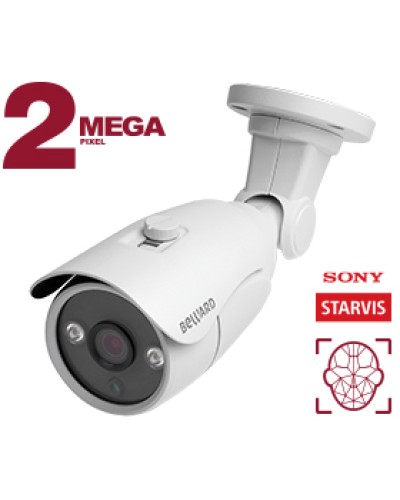 Уличная 2Мп IP-камера Beward B2530RC в Сызрани IP-камеры Pintop.ru